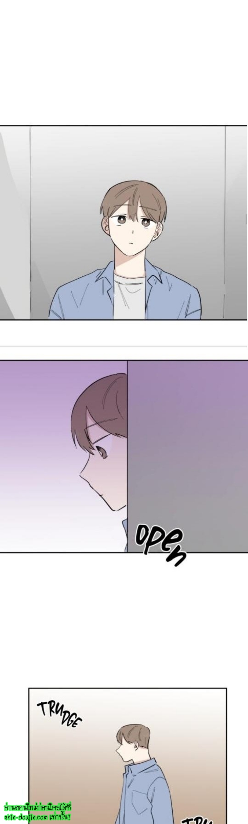 Part Timer Next Door EP 12